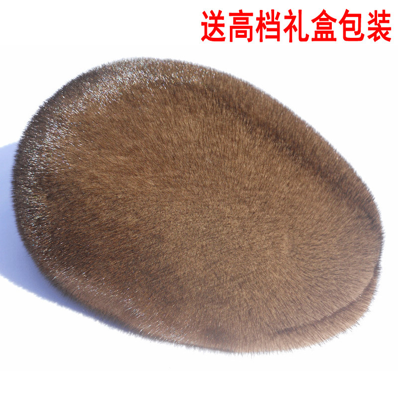 冬季新款进口整皮水貂帽子 貂皮男帽 中老年貂绒皮草护耳前进帽子