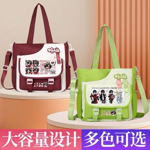 我不是戏神陈伶周边单肩斜挎包孙不眠楚牧云动漫男女中学生补习包