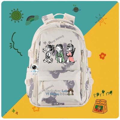 成毅莲花楼动漫周边书包