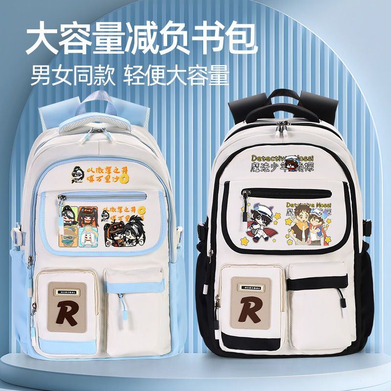 多多罗故事东方幻周边书包男女孩初高中小学生动漫二次元双肩背包