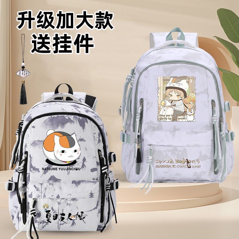 夏目友人帐周边书包猫咪老师动漫男女初高中小学生二次元双肩背包