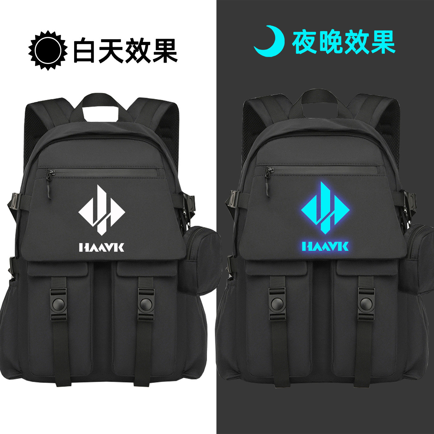 三角洲行动游戏周边书包红狼威龙露娜骇爪动漫大容量学生双肩背包