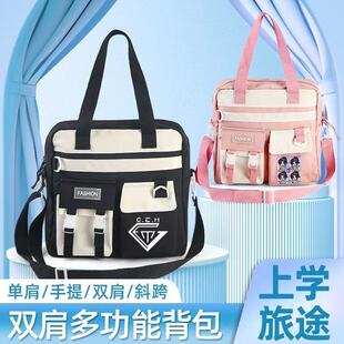 邓紫棋GEM演唱会应援周边单肩斜挎包男女初中小学生大容量补习袋