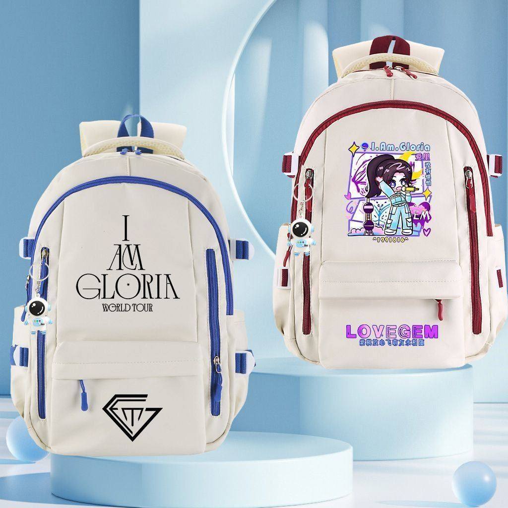 邓紫棋IAMGLORIA演唱会周边书包男女孩初中小学大容量生双肩背包,箱包皮具/热销女包/男包,双肩背包,淘宝优惠券,粉丝福利购,淘宝优惠卷
