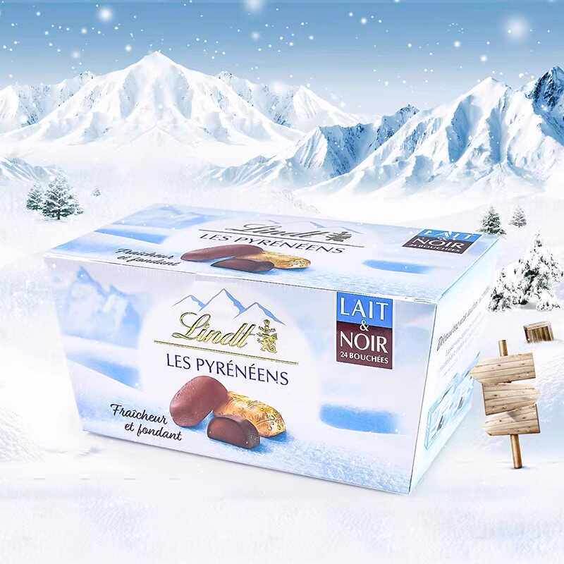 现货进口法国lindt瑞士莲冰山雪融牛奶巧克力软心零食送礼礼盒装