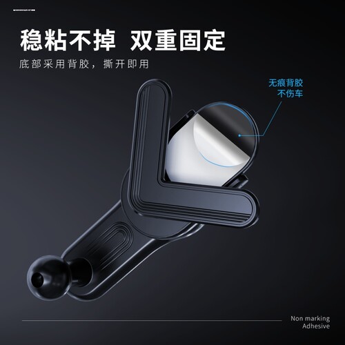 奔驰GLC260/300L C级C200L GLA220 CLA专用A B车载GLB手机支架EQB