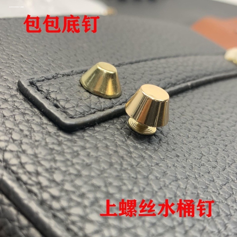 黄铜包底钉脚钉配件包底钉手工皮具皮包底防磨损铜脚钉底座