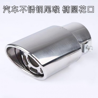 适用于11-2024款Macan卡宴24panamera四出GTS尾喉排气管改