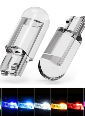 12V汽车t10led灯插泡Vt10小灯灯泡COB车内灯示廓阅读牌照透明改装