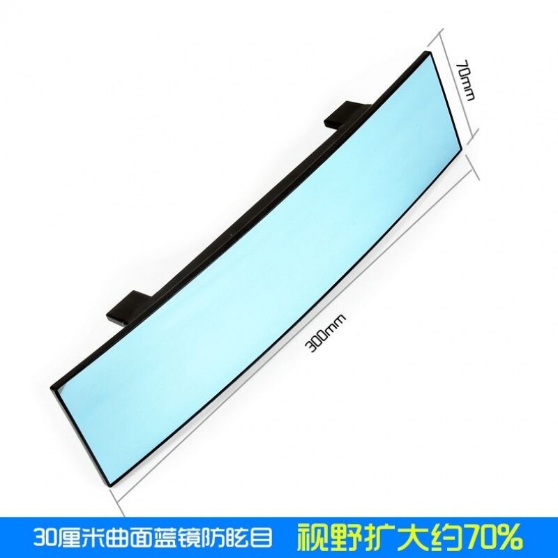 适配长城哈弗H6运动升级版车内后视镜 室内镜内视 哈佛H1H2倒车镜