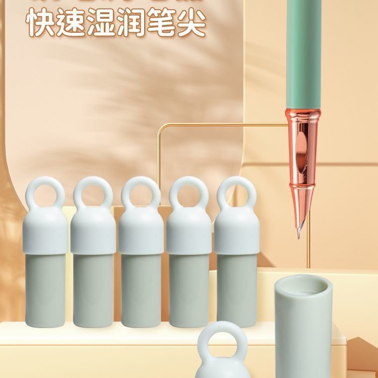 润笔器热敏可擦钢笔用书写墨囊小学生笔尖湿润专用清洗神器不堵笔,文具电教/文化用品/商务用品,其它功能笔,淘宝优惠券,粉丝福利购,淘宝优惠卷