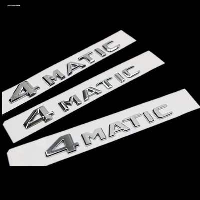 奔驰S级迈巴赫4MATIC尾标S400L S450L S480L S65 S63后车标贴数字