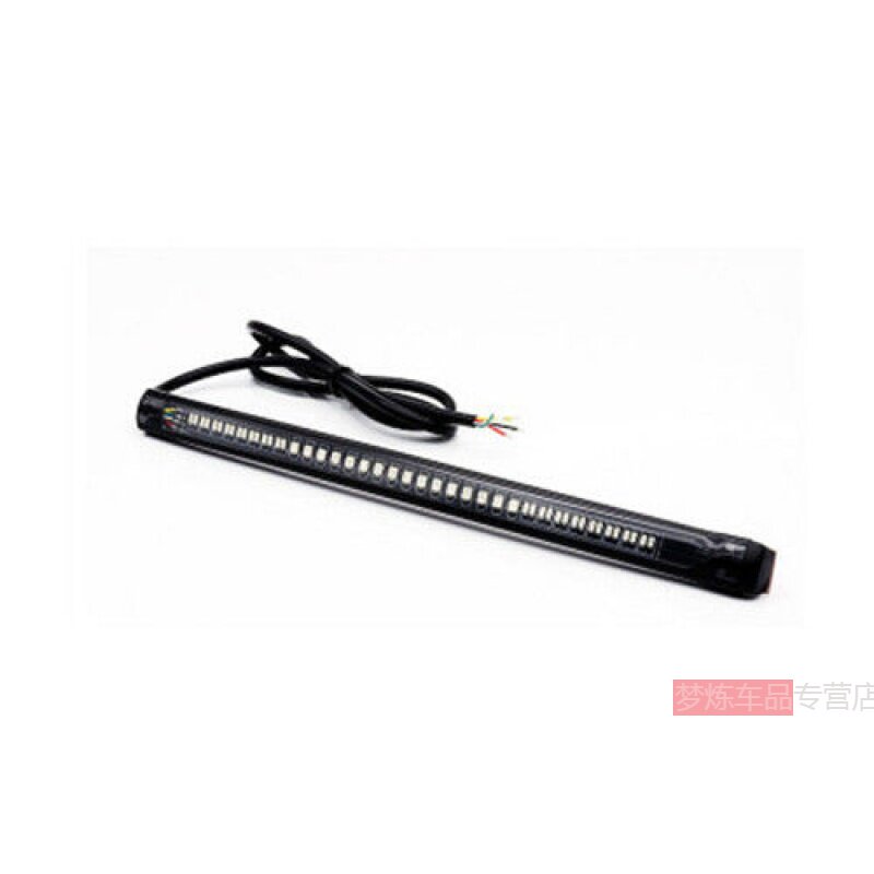 led灯带汽车装饰迷你灯带摩托车转向灯条摩托车LED防水刹车灯条