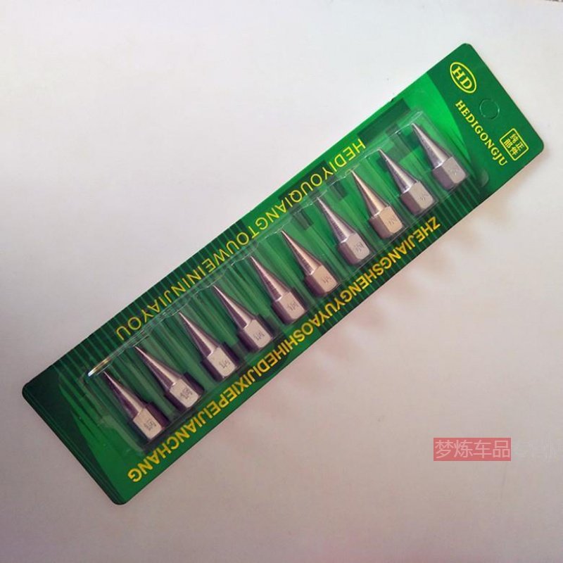 精品黄油枪尖枪头打不坏的尖嘴铜油嘴尖头黄油枪头黄油嘴尖枪嘴