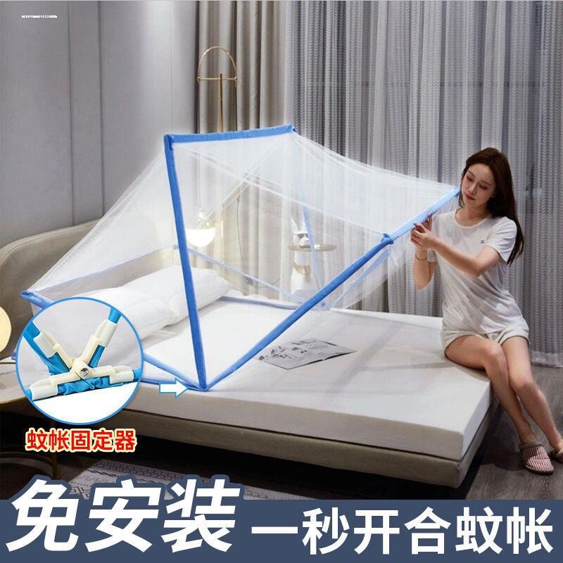 折叠蚊帐配件零件蚊帐拐角90度二通折叠蚊帐弯头底座固定器配件