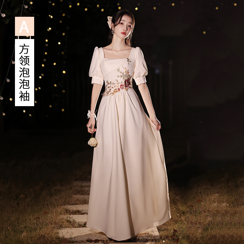  White, long, A-line, square neckline, puff sleeves+M   + $1.57 