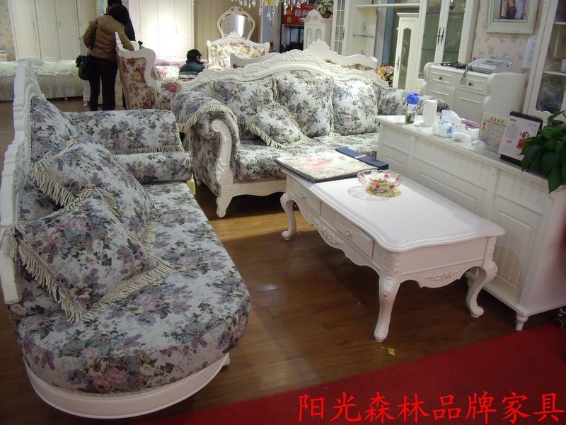 田园韩式/欧式/可拆洗/实木雕刻/实木布艺沙发/贵妃榻/香河家具城