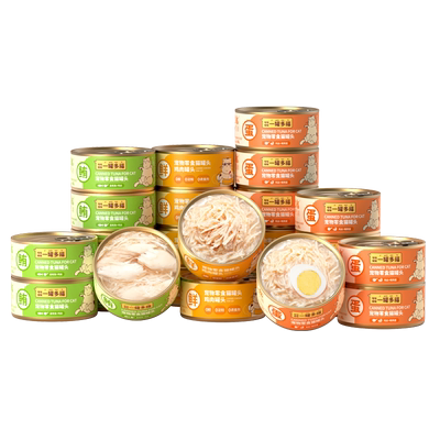 宽福猫罐头猫咪零食补水营养整箱