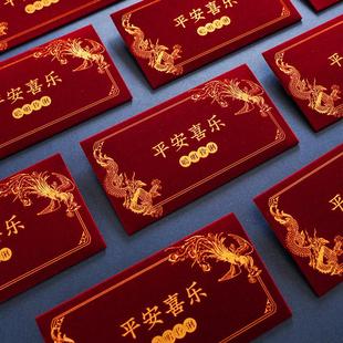 丝绒满月红包生宝宝出生新生儿见面礼喜包孩子生日贺卡周岁百日宴