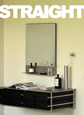 STRAIGHT原创【上墙款】黑色白橡木化妆柜梳妆台书桌实木不锈钢