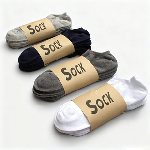 防臭吸汗床袜隐形浅口白色船袜低帮运动短袜 薄款 袜子男士 棉袜夏季