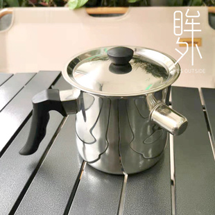 眸外网红隔水热奶锅不锈钢家用电磁炉热油咖啡辅食煮牛奶神器小锅