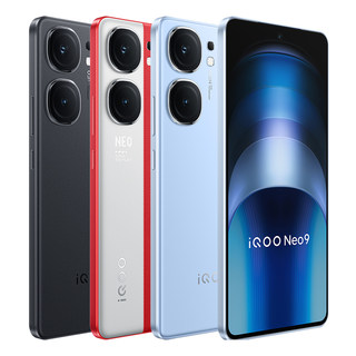 咨询选优惠vivo iQOO Neo9手机iqooneo9竞速版neo9pro旗舰iq官方noe9爱酷vivoiq店iq00 icoo ipoo lqoo iq00