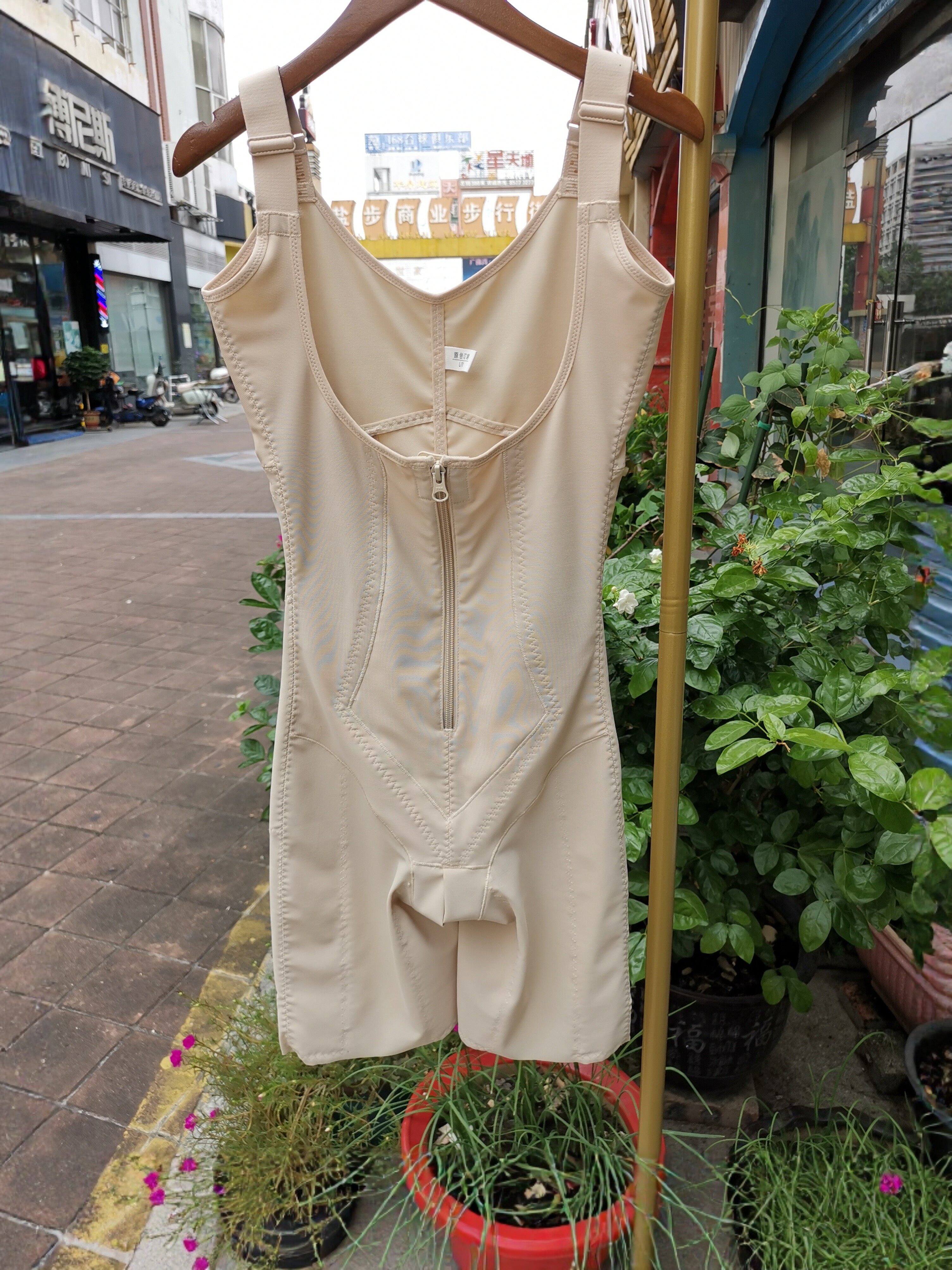 美容院定型美体拉链收腹提臀塑身衣产后吊带收肚子强压合胯连体衣