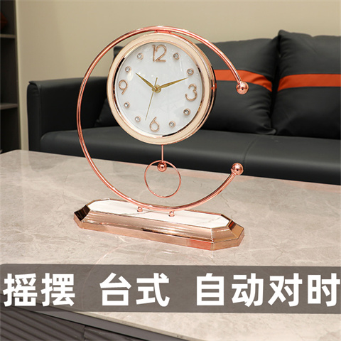 奥宇座钟台试静音摆件