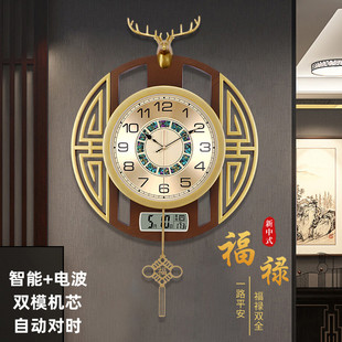 新中式电波福鹿挂钟客厅家用轻奢时尚挂墙时钟表免打孔新款石英钟