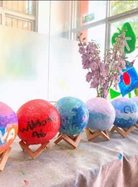 中秋节3D月球灯led小夜灯星空灯画室幼教儿童手工diy少女心月亮灯