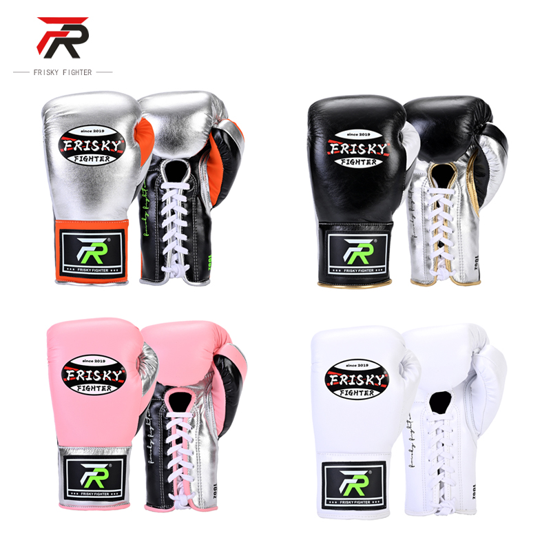 FRISKY专业系绳拳击手套成人拳套