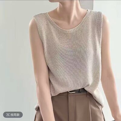 【编码100-149】夏季女装上新内搭薄款针织衫套头女