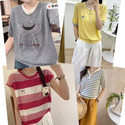 编号800-856【以直播间为准】【高货集合链接】