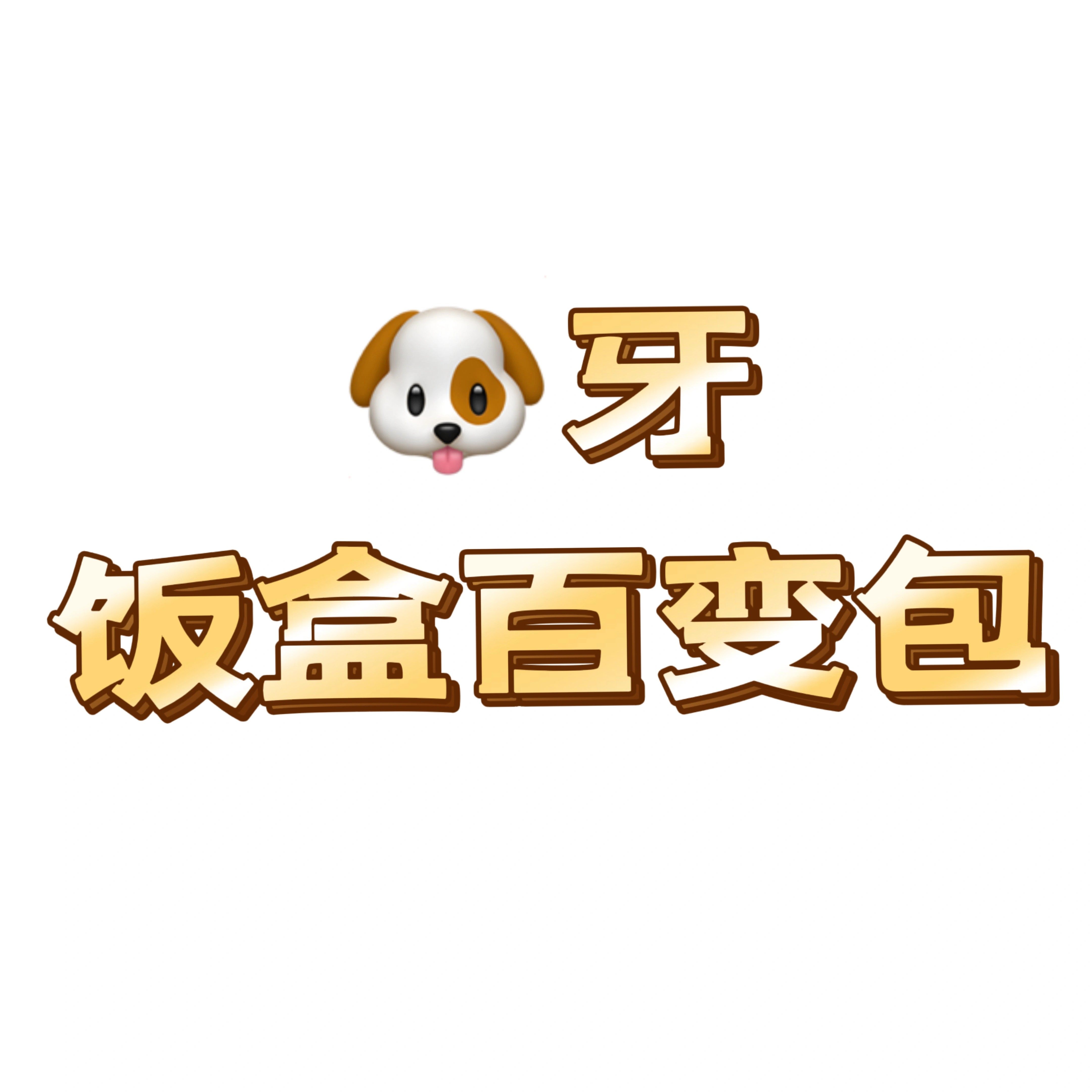 2025高版本手提单肩斜跨化妆包,箱包皮具/热销女包/男包,通用款女包,淘宝优惠券,粉丝福利购,淘宝优惠卷