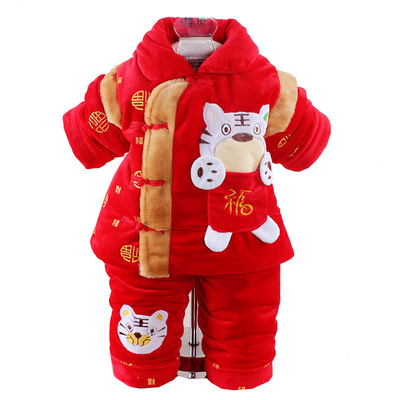 婴儿冬季加厚两件套棉袄