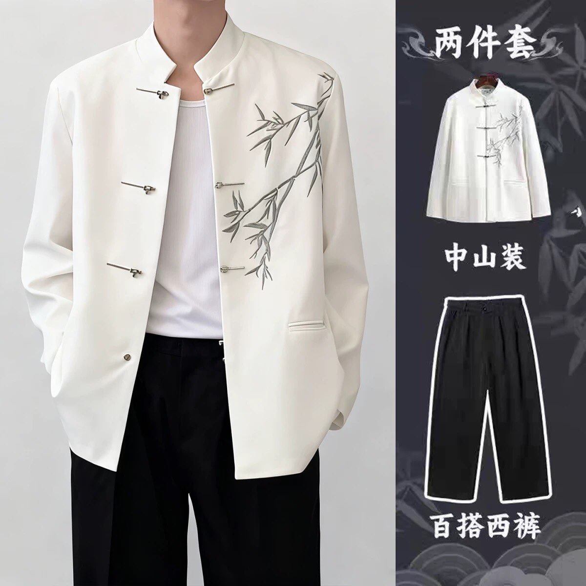 新中式国风立领翠竹唐装外套红白色中山领男飞机扣痞帅西服外套装