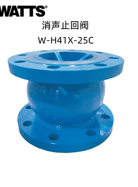 WATTS沃茨法兰消声止回阀W-H41X-25C高压PN25单向阀逆止阀DN100