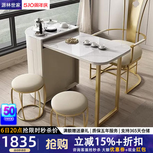 轻奢阳台可折叠移动茶桌小茶桌椅组合高端茶台岩板泡茶功夫茶几
