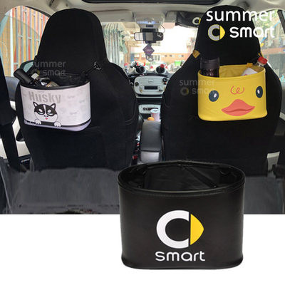 smart汽车内饰座椅置物袋储物袋
