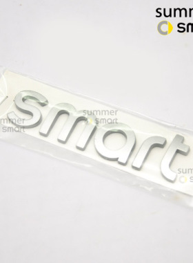 适用于09-19款Smart汽车 老款451车尾字母车标 后备箱453立体车贴