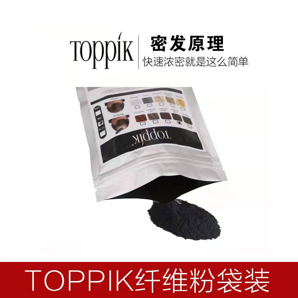 toppik增发纤维神器男女补充袋装