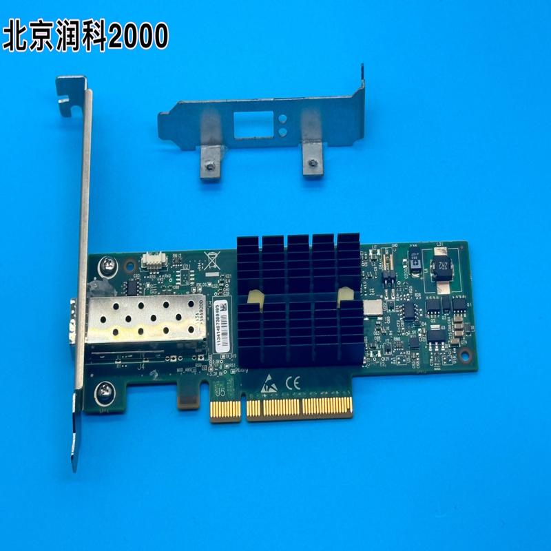 （请询价）Mellanox单口10G万兆网卡性能远超英特尔C