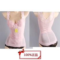 Corset amincissant en nylon - Ref 709197 Image 45