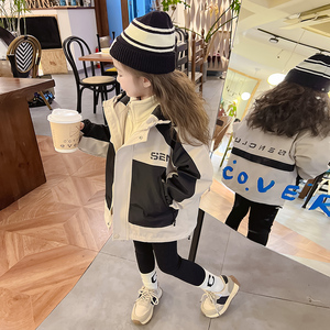女童冲锋衣外套三合一秋装2023新款洋气儿童春秋款小女孩连帽上衣