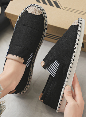 帆布男鞋夏季透气防臭休闲老北京渔夫布鞋懒人一脚蹬黑色豆豆潮鞋