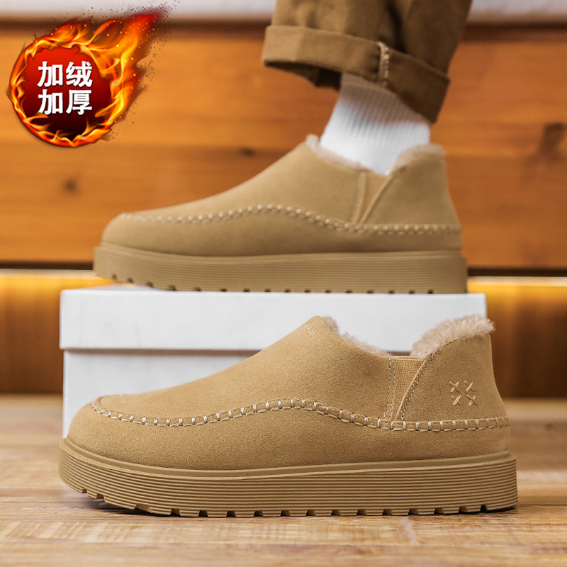勃肯鞋男款冬季加绒保暖皮毛一体棉鞋男士一脚蹬休闲软底翻毛皮鞋