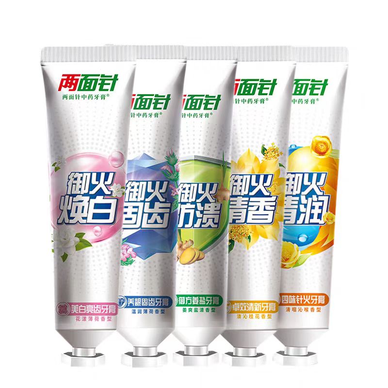 家庭实惠清火中草药牙膏口腔护理
