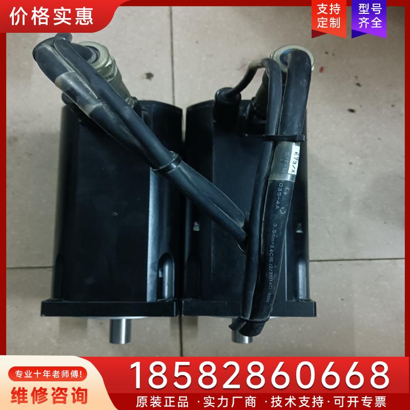 议价PMC伺服电机M714F-0C201-0000-0适用