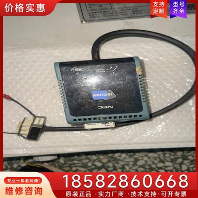 议价NEC瑞萨仿真器QB-V850ESSX2+QBP-C适用